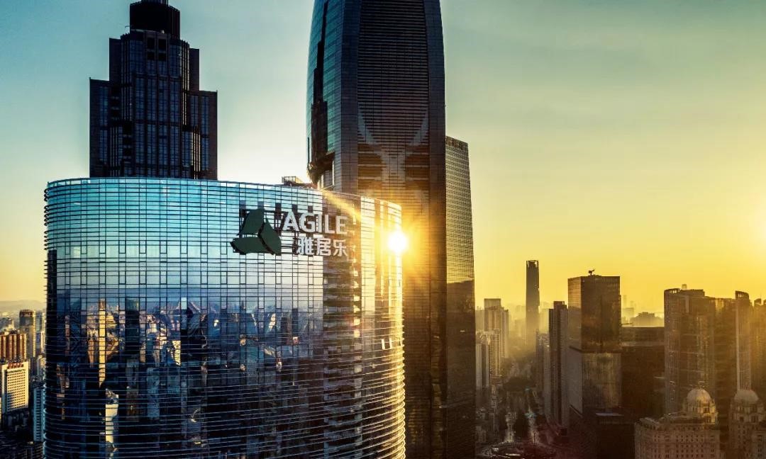1629095042276330.jpg 雅居樂(lè)的2020:全年預(yù)售1382億元,穩(wěn)健與突破中的前行2.jpg